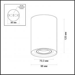 Odeon light 3564/1C HIGHTECH ODL18 279 белый Потолочный накладной светильник IP20 GU10 1*50W 220V PILLARON  - 2 купить